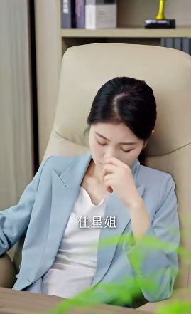 黑暗中的星星 第70集