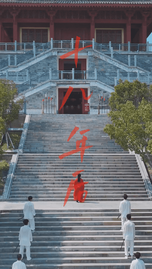 人中之凤 第03集