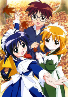 魔力女管家 第07集