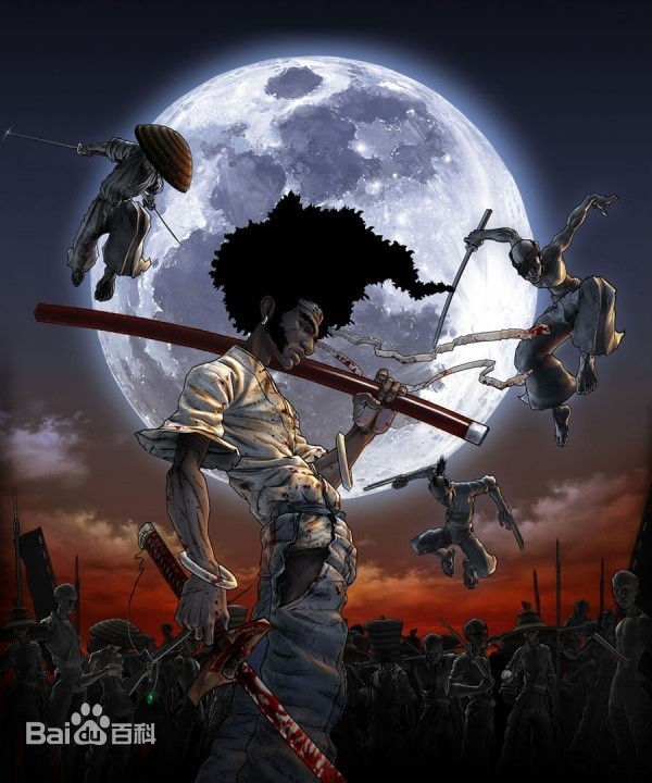 爆炸头武士 第03集