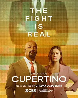 库比蒂诺